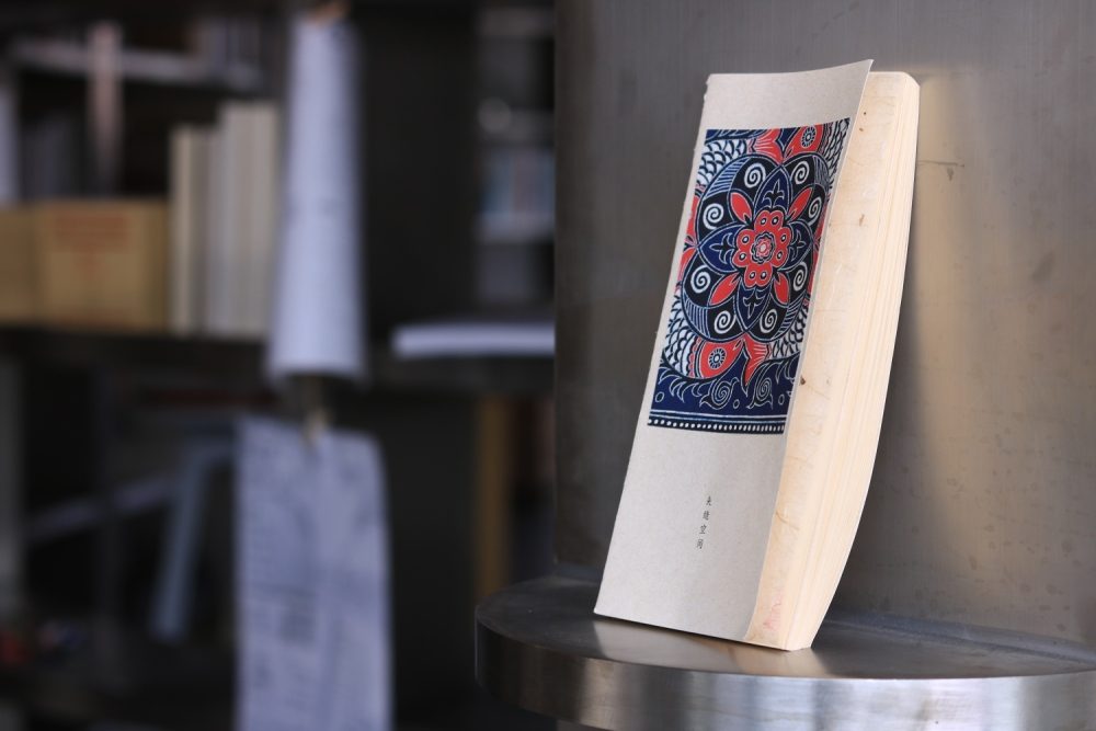 地板是选实木的还会复合的，说说你不知道的地板那些事！