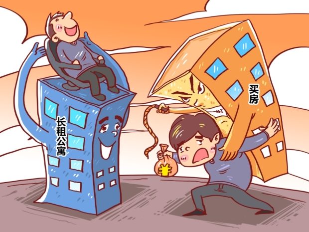 二手房交易遇到房东违约?专业解读合同纠纷应对策略(图1)