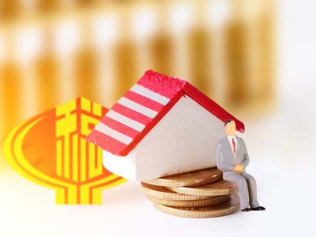 婚前个人买房父母还款,婚后房产归属是谁的?(图1) 婚前个人买房父母还款,婚后房产归属是谁的?(图1)