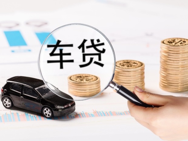 广州调高公积金贷款最高额度,提升贷款额度影响购房力吗?(图1)