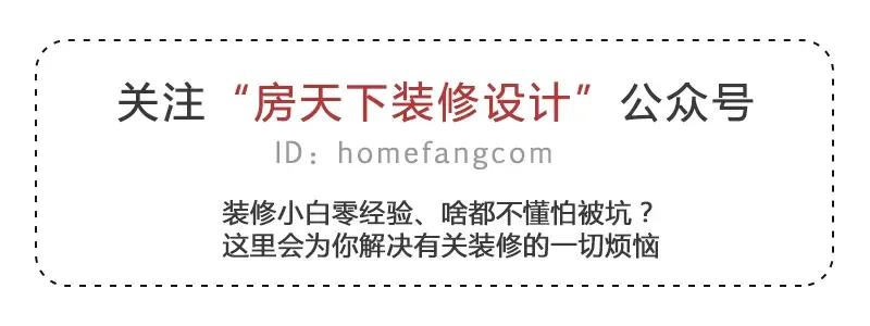 什么是实木复合地板和复合地板?实木复合地板和复合地板哪个好?(图2) 什么是实木复合地板和复合地板?实木复合地板和复合地板哪个好?(图2)