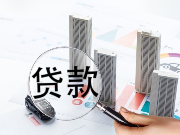 机构:3月居民购房信心修复缓慢,居民信贷修复需多久?(图1)