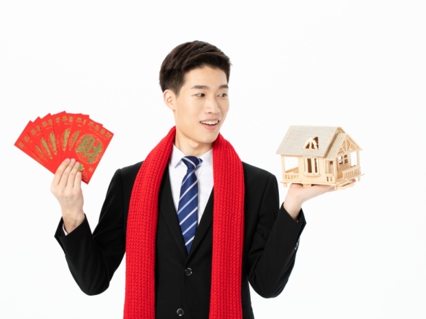 土地转让流程详解:如何顺利完成土地交易手续?(图1)