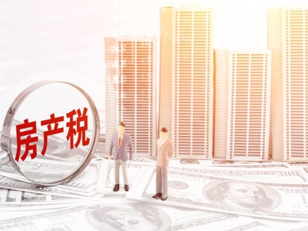 拿什么来拯救你，我的购房预算？轻松算清买房真成本(图1)