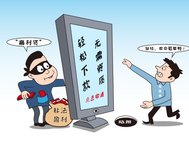 4月LPR报价出炉,LPR稳定对房贷影响如何?(图1) 4月LPR报价出炉,LPR稳定对房贷影响如何?(图1)