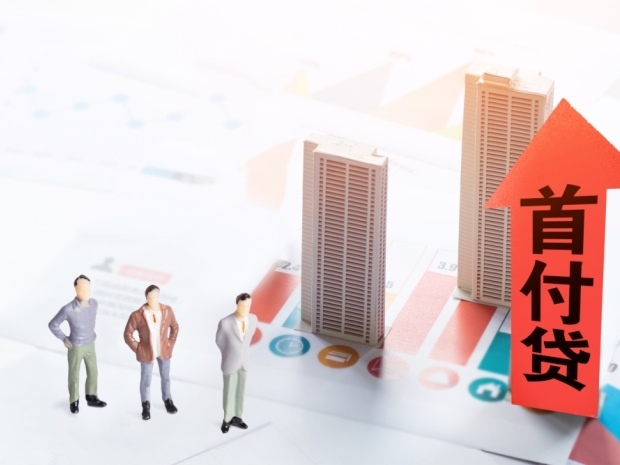 全国超50城支持住房“以旧换新”,“以旧换新”效果如何?(图1) 全国超50城支持住房“以旧换新”,“以旧换新”效果如何?(图1)