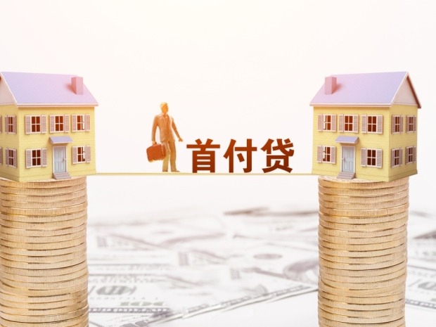 杭州本地上市房企股价“涨”声一片,取消限购后房价会怎样变动?(图1)