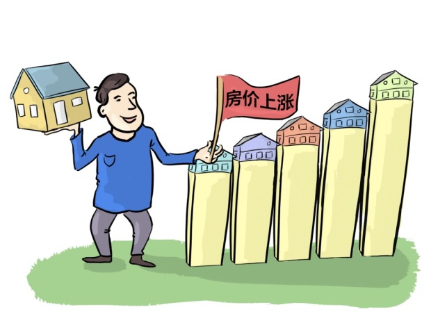 房产五证缺一不可?买卖合同法律效力解析(图1)