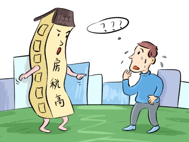 迁出农村户口还能卖房吗?了解宅基地权属变动规则(图1)