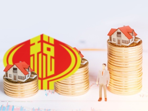 房地产交易中,中介能否被委任为受托人?(图1)