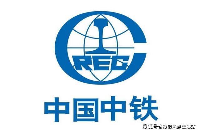 昆明【中铁壹号峯景】→中铁壹号峯景售楼处电话→在售户型→特价房→项目特色(图1)