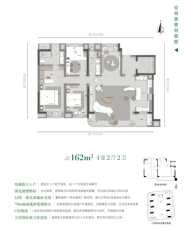 昆明龙江金茂府最新价格更新|售楼处电话|在售户型|特价房优惠|线上获取最新项目资料及户型图(图12)