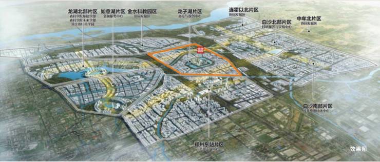 郑东新区,铝板立面+名校旁!郑州兰溪书院,约108-185㎡高定藏品,席位递减,线上售楼部预约开启(图4)