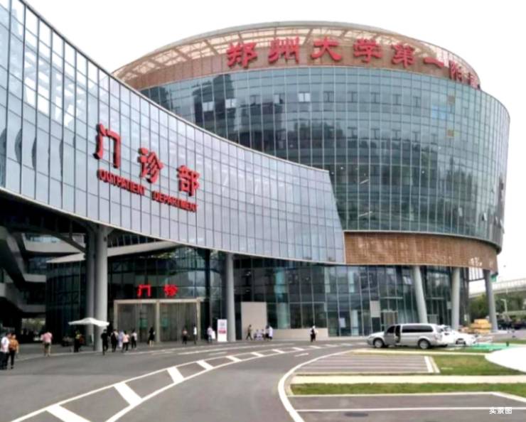 郑东新区,铝板立面+名校旁!郑州兰溪书院,约108-185㎡高定藏品,席位递减,线上售楼部预约开启(图12)