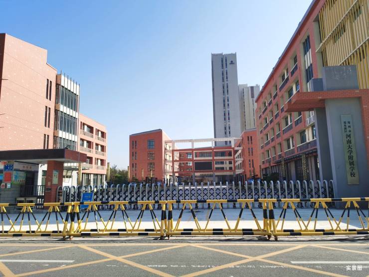 郑东新区,铝板立面+名校旁!郑州兰溪书院,约108-185㎡高定藏品,席位递减,线上售楼部预约开启(图10)