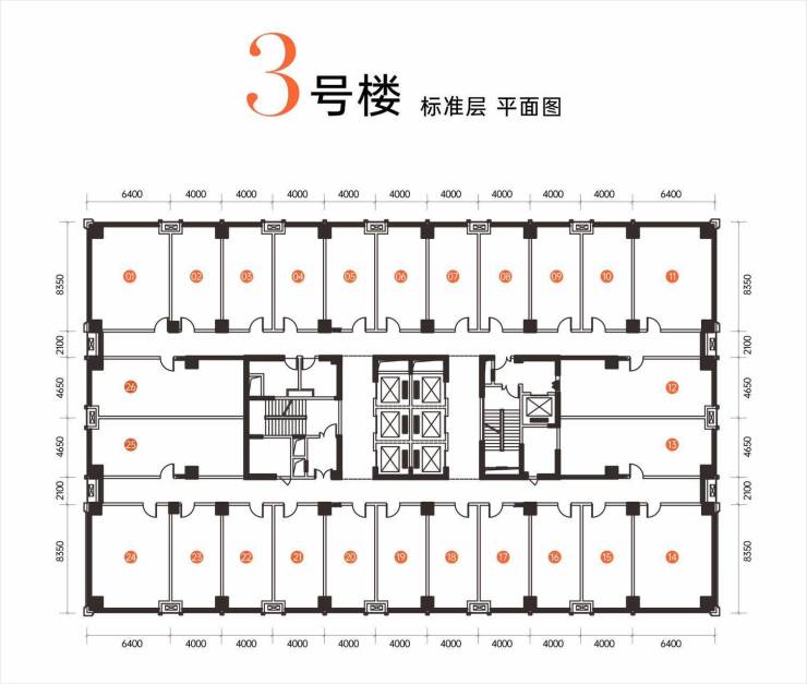 东方希望·上东里 成华区爆盘钜惠-热销电话-户型图-样板间视频(图6)