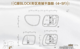 【三亚】-国际金融中心·C座售楼处首页-国际金融中心·C座售楼处电话-开盘时间-房价-户型-楼盘详情-周边环境-户型-价格-地址-楼盘详情-售楼处电话(图4)