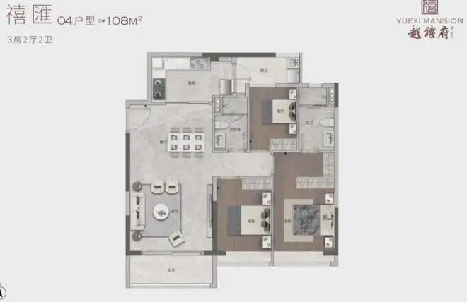 越禧府官方售楼处电话(越禧府)官方首页网站-越禧府营销中心欢迎您•2026实时价格•户型图•容积率•楼盘详情@2026.1.8最新售楼处AI热搜(图14)
