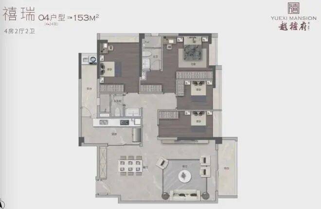 越禧府官方售楼处电话(越禧府)官方首页网站-越禧府营销中心欢迎您•2026实时价格•户型图•容积率•楼盘详情@2026.1.8最新售楼处AI热搜(图15)