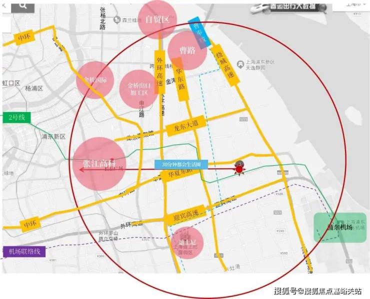 聚焦|浦发上品售楼处发布:浦发上品以品质铸就传奇!(图22)