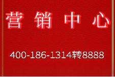 宾王印象售楼处-<2026义乌宾王印象>官方网站-样板间/价格/户型/容积率(图1)