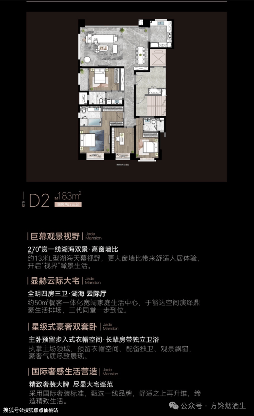 【厦门海沧中心TOD璞瑞】售楼处电话—百科详情【官网预约热线】—实时动态--最新价格-户型图-容积率@海沧中心TOD营销中心(图8)