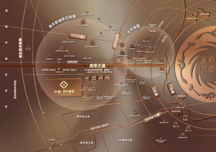 成都新房【中旅青羊馥棠】售楼部电话(已认证)_最新成交价与房价走势_楼盘动态_1月优惠活动详情(图6)