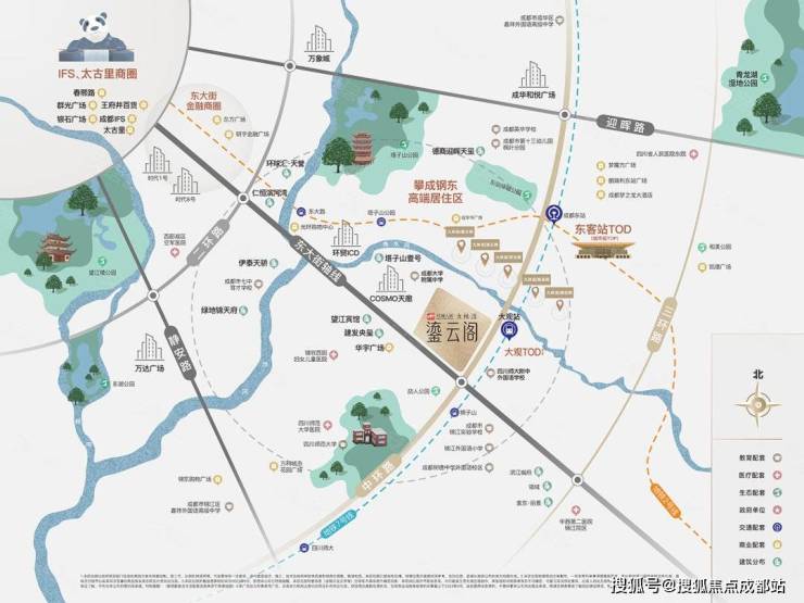 成都【人居九林语鎏云阁】售楼处电话(已认证)_最新房价_项目介绍_在售户型_特价房(实时更新)(图3)