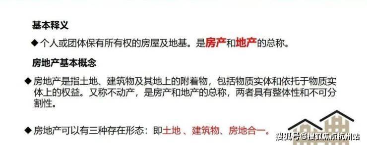 春风湖滨售楼处电话→春风湖滨售楼中心前台电话→2026春风湖滨楼盘百科→楼盘网站→楼盘测评→售楼中心电话→来电预约看房(图21)