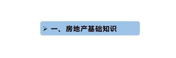 春风湖滨售楼处电话→春风湖滨售楼中心前台电话→2026春风湖滨楼盘百科→楼盘网站→楼盘测评→售楼中心电话→来电预约看房(图19)