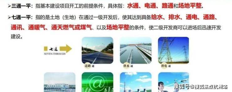 春风湖滨售楼处电话→春风湖滨售楼中心前台电话→2026春风湖滨楼盘百科→楼盘网站→楼盘测评→售楼中心电话→来电预约看房(图28)