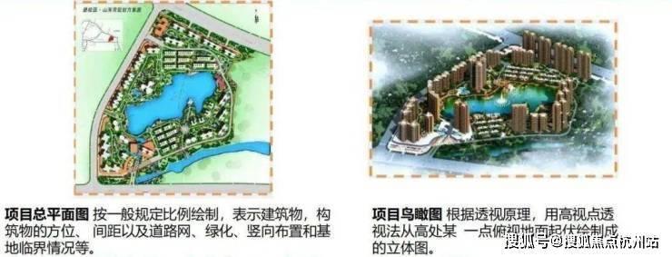 春风湖滨售楼处电话→春风湖滨售楼中心前台电话→2026春风湖滨楼盘百科→楼盘网站→楼盘测评→售楼中心电话→来电预约看房(图39)