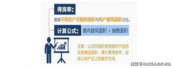 春风湖滨售楼处电话→春风湖滨售楼中心前台电话→2026春风湖滨楼盘百科→楼盘网站→楼盘测评→售楼中心电话→来电预约看房(图63)