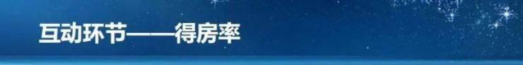 春风湖滨售楼处电话→春风湖滨售楼中心前台电话→2026春风湖滨楼盘百科→楼盘网站→楼盘测评→售楼中心电话→来电预约看房(图73)