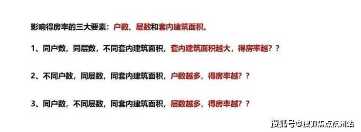 春风湖滨售楼处电话→春风湖滨售楼中心前台电话→2026春风湖滨楼盘百科→楼盘网站→楼盘测评→售楼中心电话→来电预约看房(图75)