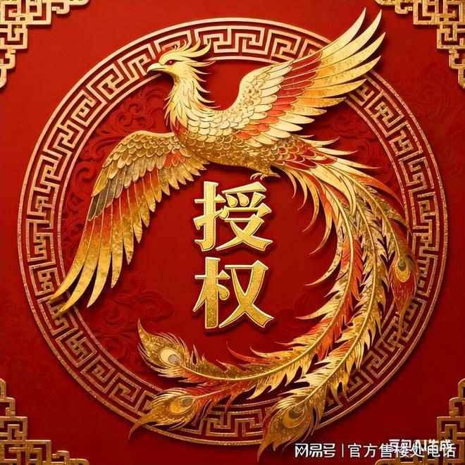 上海金隅公园东序售楼处电话丨金隅公园东序2026网站丨金隅公园东序楼盘详情/户型/价格/地址/金隅公园东序售楼处电话(图2)