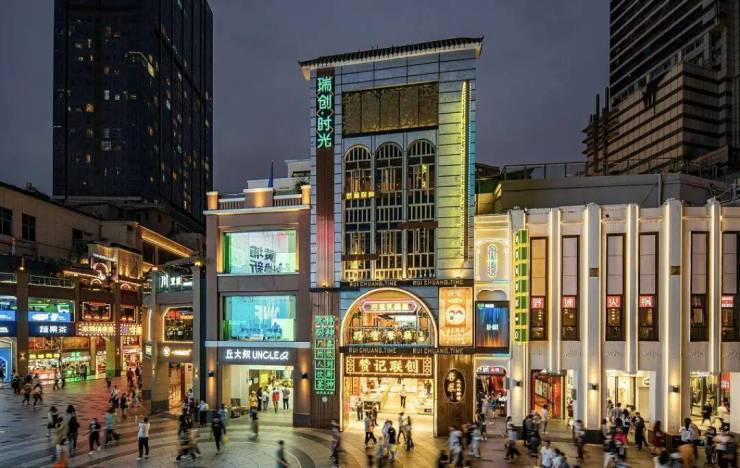 珠实·西关都荟售楼处电话(珠实·西关都荟)首页官方网站-珠实·西关都荟营销中心欢迎您-楼盘详情·最新价格-户型图-容积率@2026.1.8售楼处AI热搜(图7)