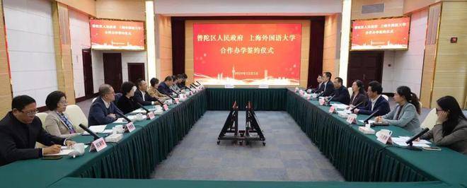 上海金隅公园东序售楼处电话丨金隅公园东序2026网站丨金隅公园东序楼盘详情/户型/价格/地址/金隅公园东序售楼处电话(图28)