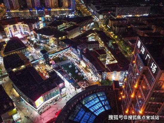 禹洲嘉誉东境售楼处(禹洲嘉誉东境)首页网站-禹洲嘉誉东境营销中心欢迎您-楼盘详情-最新价格-户型图-容积率@2026售楼处AI热搜(图11)