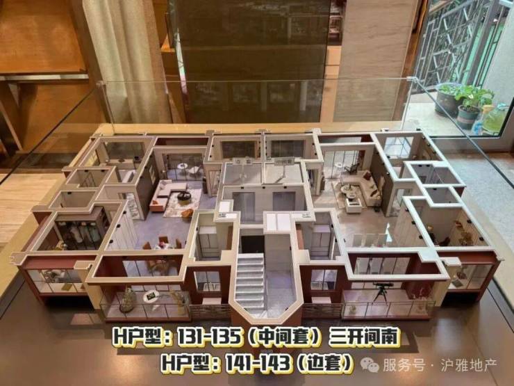 首页【上海浦东御沁园】官方售楼处电话→【御沁园】售楼中心【御沁园】首页网站→【周康·御沁园】楼盘百科—房价+【周康·御沁园】户型+位置(图10)