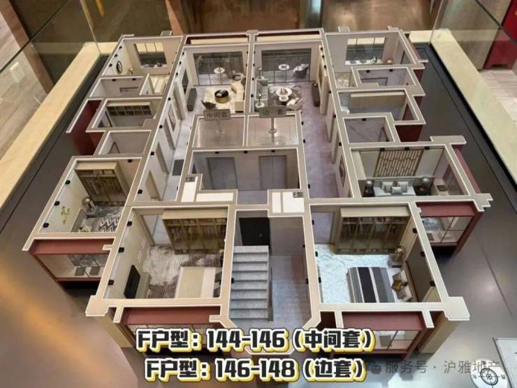 首页【上海浦东御沁园】官方售楼处电话→【御沁园】售楼中心【御沁园】首页网站→【周康·御沁园】楼盘百科—房价+【周康·御沁园】户型+位置(图11)