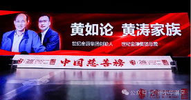 天河源筑售楼处电话|首页网站-天河源筑营销中心地址-2026.1.08实时房价-户型图-在售房源-楼盘详情-容积率-备案价@官方权威发布(图6)