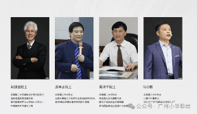 天河源筑售楼处电话|首页网站-天河源筑营销中心地址-2026.1.08实时房价-户型图-在售房源-楼盘详情-容积率-备案价@官方权威发布(图9)