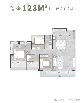 天河源筑售楼处电话|首页网站-天河源筑营销中心地址-2026.1.08实时房价-户型图-在售房源-楼盘详情-容积率-备案价@官方权威发布(图33)