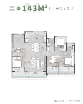 天河源筑售楼处电话|首页网站-天河源筑营销中心地址-2026.1.08实时房价-户型图-在售房源-楼盘详情-容积率-备案价@官方权威发布(图34)
