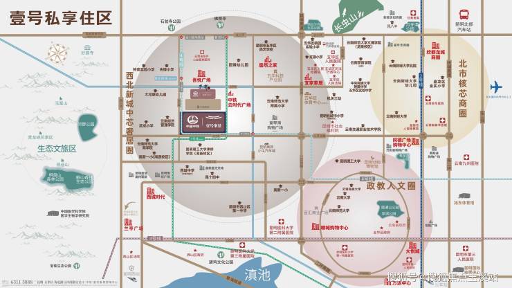 昆明【中铁壹号峯景】→中铁壹号峯景售楼处电话→在售户型→特价房→项目特色(图3)
