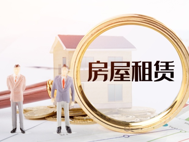 商住两用房的优缺点解析:是否值得投资?(图1)