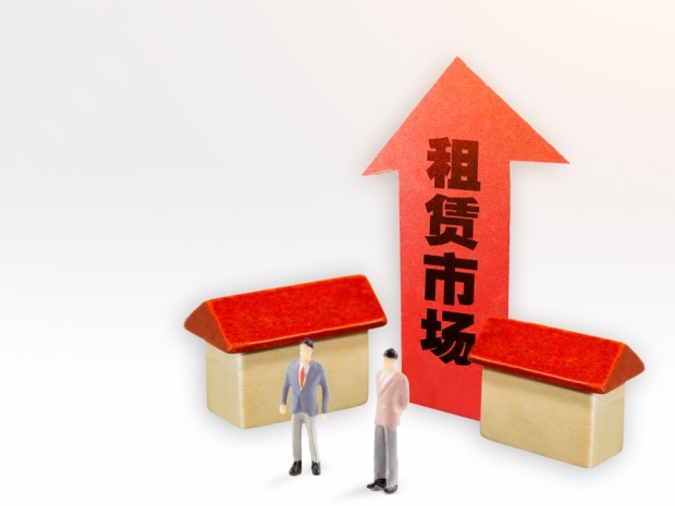 上周末北京二手房日均成交破1000套,优质房企未来机会何在?(图1)